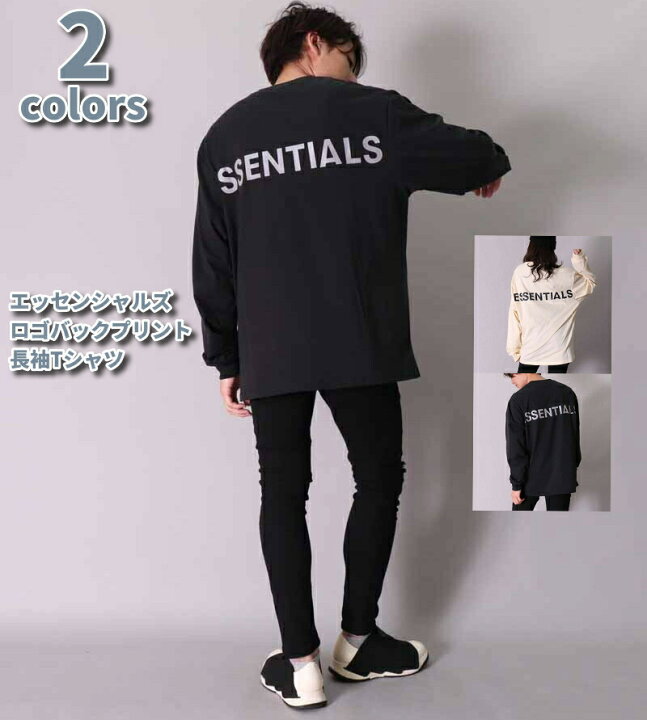楽天市場】エッセンシャルズ FOG ESSENTIALS Tシャツ 長袖 メンズ 