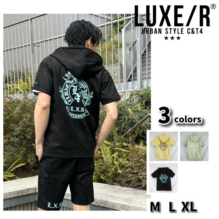 楽天市場】【ポイント5倍+もれなくクーポン付】LUXE/R ラグジュ 半袖 