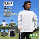 ゴルフウェア スウェット メンズ レディース 長袖 ラグジュ ゴルフ LUXE/R GOLF ロゴ モックネック ハイネック ストレ…