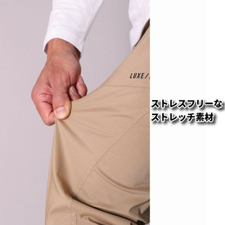 楽天市場】ラグジュゴルフ ゴルフウェア ジョガーパンツ メンズ 