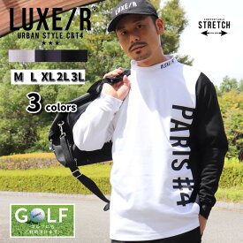 ゴルフウェア Tシャツ ロンT メンズ レディース 長袖 ラグジュゴルフ LUXE/R GOLF スムース モックネック ハイネック ストレッチ 切り替え ビッグロゴ 大きいサイズ