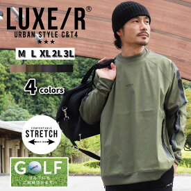 ゴルフウェア スウェット Tシャツ メンズ レディース 長袖 ゆったりシルエット ラグジュ ゴルフ LUXE/R GOLF ロゴ クルーネック 袖ライン ストレッチ 大きいサイズ