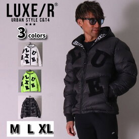 中綿ジャケット ビッグロゴ ワッペン サガラ メンズ レディース ブルゾン LUXE/R ラグジュ スポーツ 男女兼用 ユニセックス 蛍光色 ボリューム