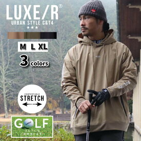 ゴルフウェア パーカー プルパーカー メンズ レディース 男女兼用 ストレッチ ゆったりサイズ ロゴ 防水ファスナー ラグジュゴルフ M L XL ゴルフ LUXE/R GOLF