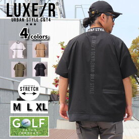 ゴルフウェア Tシャツ メンズ レディース 半袖 ラグジュゴルフ LUXE/R GOLF ストレッチ ブロード ベンチレーション ゆったりサイズ 2024 夏