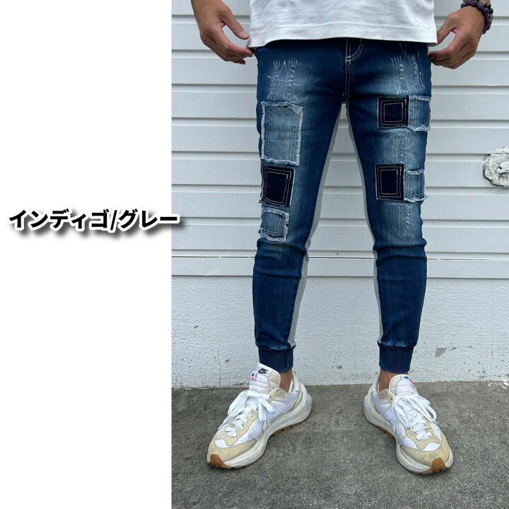 楽天市場】ジョガーパンツ メンズ レディース デニム スウェット 