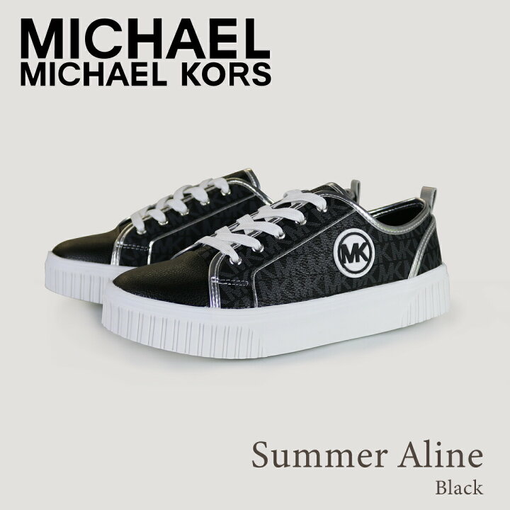 楽天市場】マイケル コース スニーカー MICHAEL KORS ジュニア 