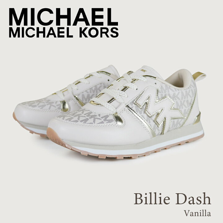 楽天市場】マイケル コース スニーカー MICHAEL KORS ジュニア 