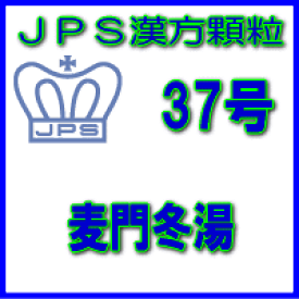 楽天市場 気管支炎 サプリの通販