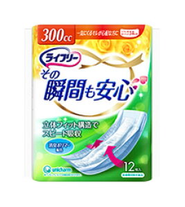 yZ3300~ȏŒ\zCt[ ̏uԂS 12