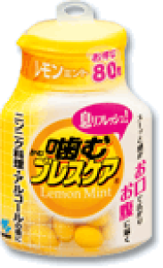 yZ3300~ȏŒ\zރuXPA ~g 80