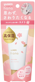 【化粧品】ユースキンhana ハンドクリーム サクラ 50g