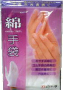 yZ3300~ȏŒ\zȎ܁@LTCY 1g