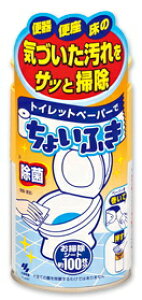 yZ3300~ȏŒ\zgCbgy[p[ł傢ӂ 120mL