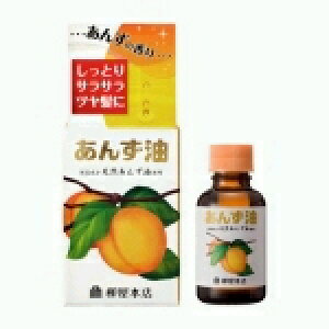 yZ3300~ȏŒ\z 񂸖30ml(₷~jTCY)