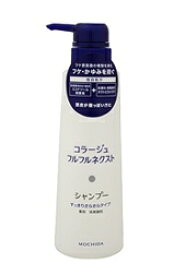 コラージュフルフルネクスト シャンプー すっきりさらさらタイプ 400mL