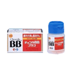 【合算3300円以上で注文可能】【第3類医薬品】チョコラBBプラス　60錠