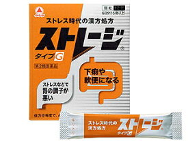 【第2類医薬品】タケダ　ストレージ　タイプG 6包（半夏瀉心湯）