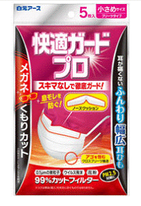 yZ3300~ȏŒ\zKK[hv v[c^Cv ߃TCY 5