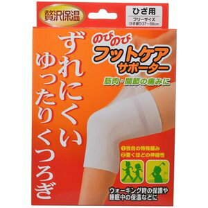 yZ3300~ȏŒ\ẑт̂уtbgPAT|[^[ Ђp t[TCY