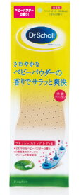 【合算3300円以上で注文可能】ドクターショール フレッシュステップレディII 女性用フリーサイズ 1足入り