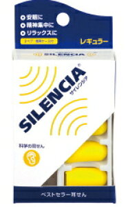 yZ3300~ȏŒ\zTCVA@M[i2yA@gуP[Xtj