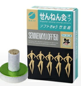 yZ3300~ȏŒ\z˂񋄃It@|i\tgイj150_