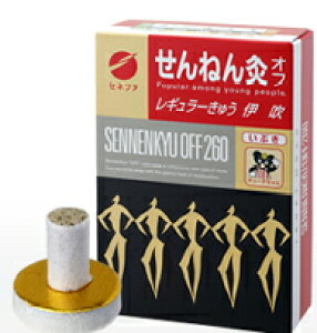 yz˂񋄃It@ɐiM[イj260_