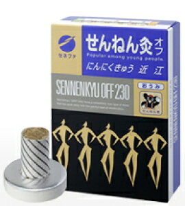 yz˂񋄃It@ߍ]iɂɂイj230_