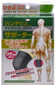 yZ3300~ȏŒ\zoe@R[@T|[^[@Ђp@ubN傫߃TCYiEp1j