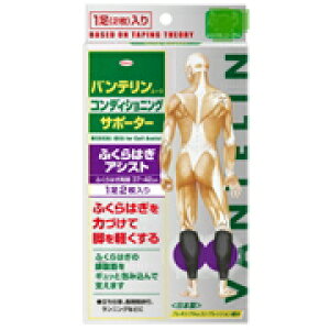 yZ3300~ȏŒ\zoe@R[@T|[^[@ӂ͂AVXg@ubN傫߃TCY@i12j