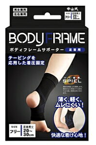 yZ3300~ȏŒ\zR{fBt[T|[^[p t[TCY