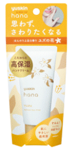 �y���Z3300�~�ȏ�Œ����\�z�y���ϕi�z���[�X�L��hana �n���h�N���[�� ���Y 50g