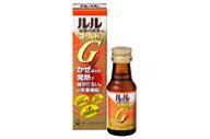 【合算3300円以上で注文可能】ルル滋養内服液 ゴールド　1本30mL