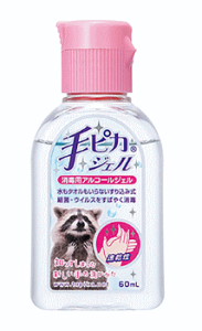 yZ3300~ȏŒ\zsJWF60ml