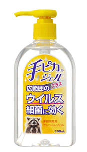 yZ3300~ȏŒ\zsJWF@vX300ml