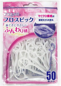 yZ3300~ȏŒ\zf^v FRESH tXsbN 50{