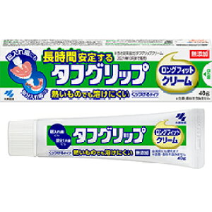 yZ3300~ȏŒ\zyǗË@z^tObv OtBbgN[ 40g