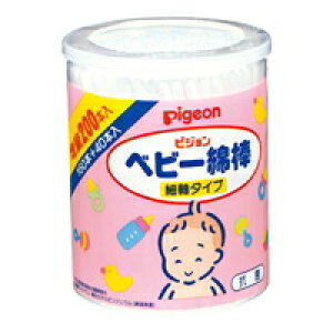 【合算3300円以上で注文可能】ピジョン ベビー綿棒(細軸タイプ)200本入(お手入れ用品)
