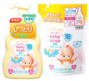 yZ3300~ȏŒ\zL[s[ ƂSgxr[\[vA^Cv l֗p 350mL