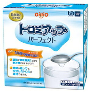 yZ3300~ȏŒ\zg~Abvp[tFNg 3g×50{