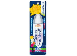 yZ3300~ȏŒ\z؂Ԗl Ԑp 100ml