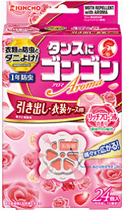 yZ3300~ȏŒ\zSSA} op 24 b`t[̍