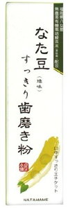 yZ3300~ȏŒ\zȂ莕 120g