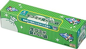 【送料無料】(BOS) 生ゴミが臭わない袋 ボス 生ゴミ用 箱型 Sサイズ 100枚入