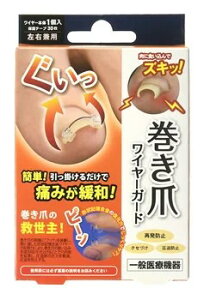 yZ3300~ȏŒ\zyʈË@z܃C[K[h 1