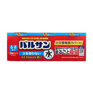 【送料無料】バルサン火を使わない水タイプ 12-16畳用 25g×3個パック