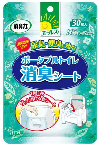 yZ3300~ȏŒ\zG[Y L |[^ugCLV[g 30