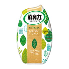 【送料無料】玄関・リビング用 消臭力 フィンランドリーフ 400ml