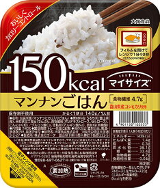 【大塚食品】150kcalマイサイズ マンナンごはん